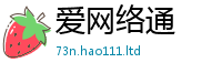 2025新奥天天开好彩开奖结果乃2025新澳门免费挂牌灯牌